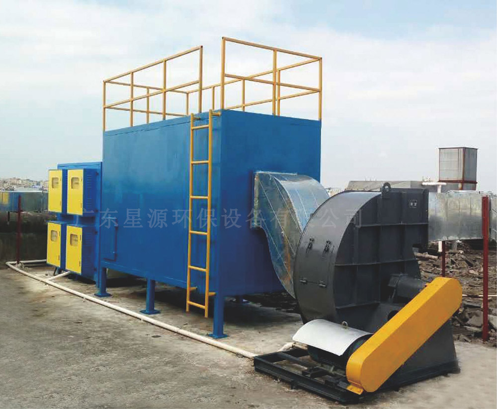 uv光解廢氣處理裝置處理風量30000-UV光解廢氣處理設備