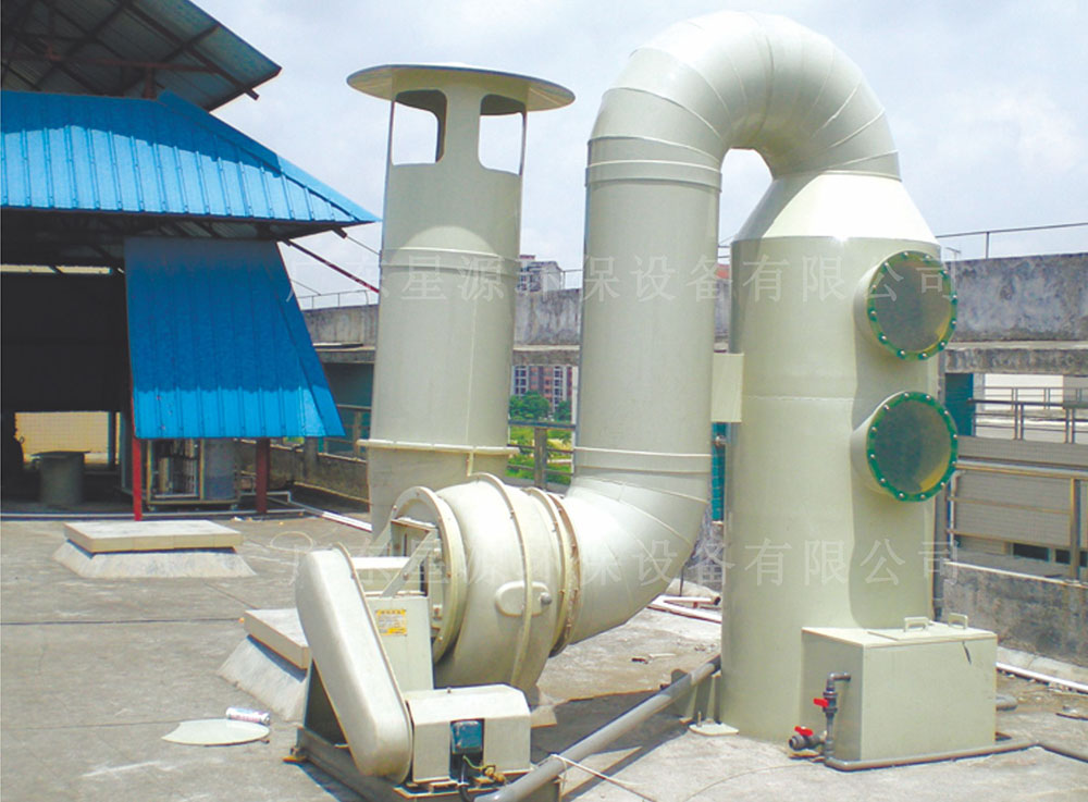 電子廠20000風量氟化氫廢氣處理--噴淋塔廠家-廣東星源