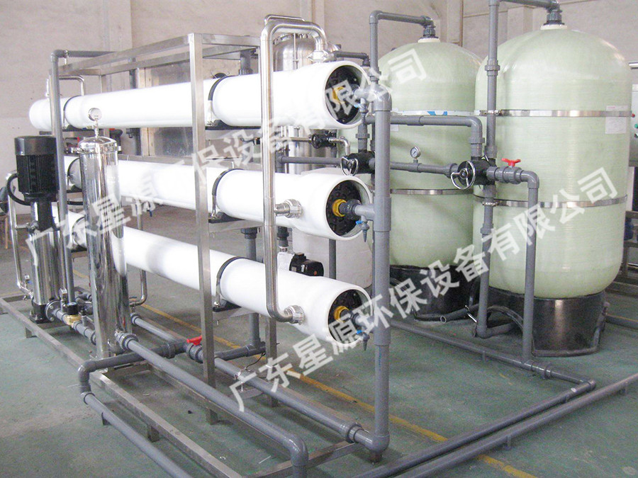 中水回用處理設(shè)備-水資源治理工程-廣東星源環(huán)保