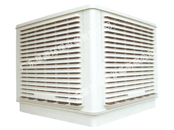 環(huán)?？照{(diào)工程